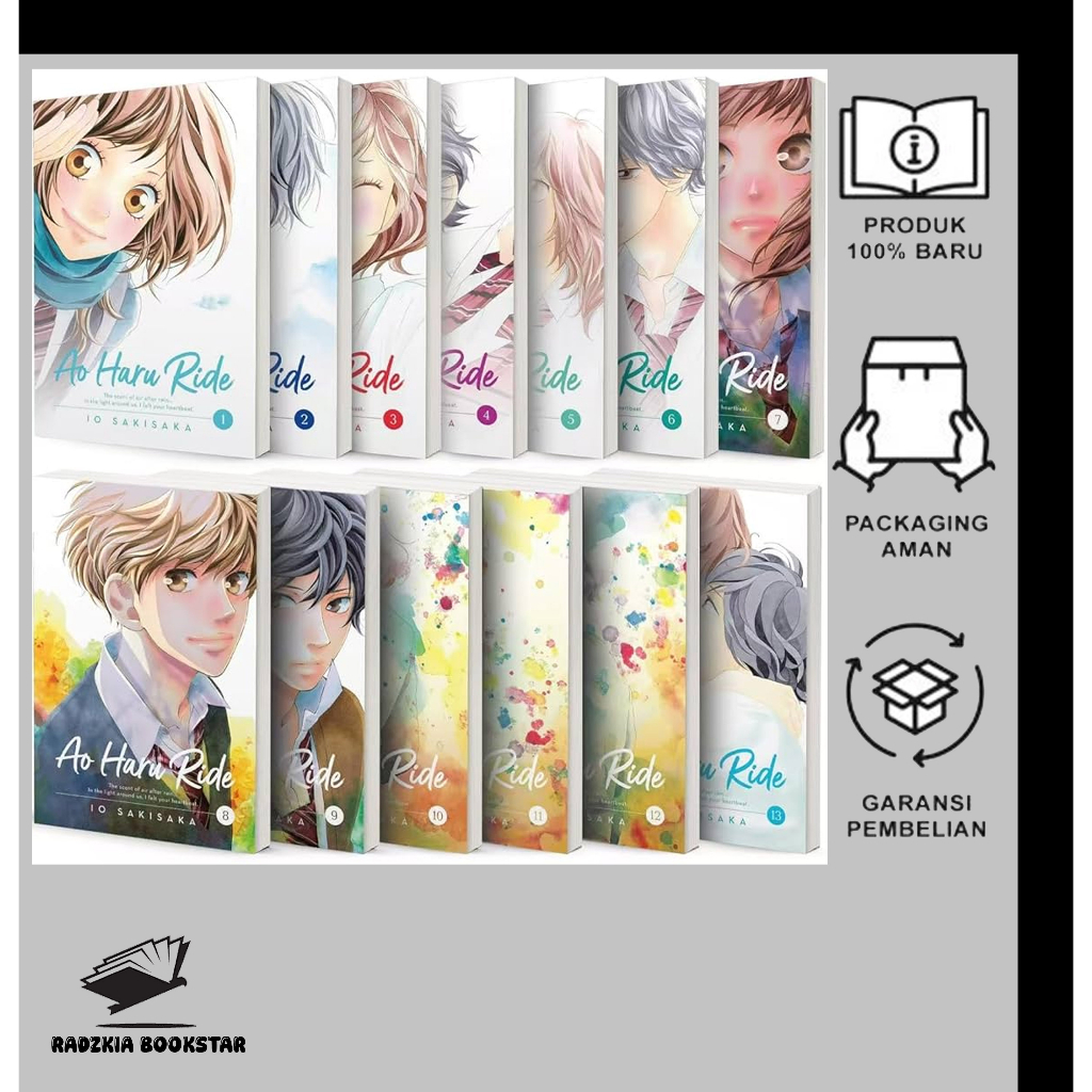 Ao Haru Ride by Io Sakisaka 13 เล่ม - อังกฤษ