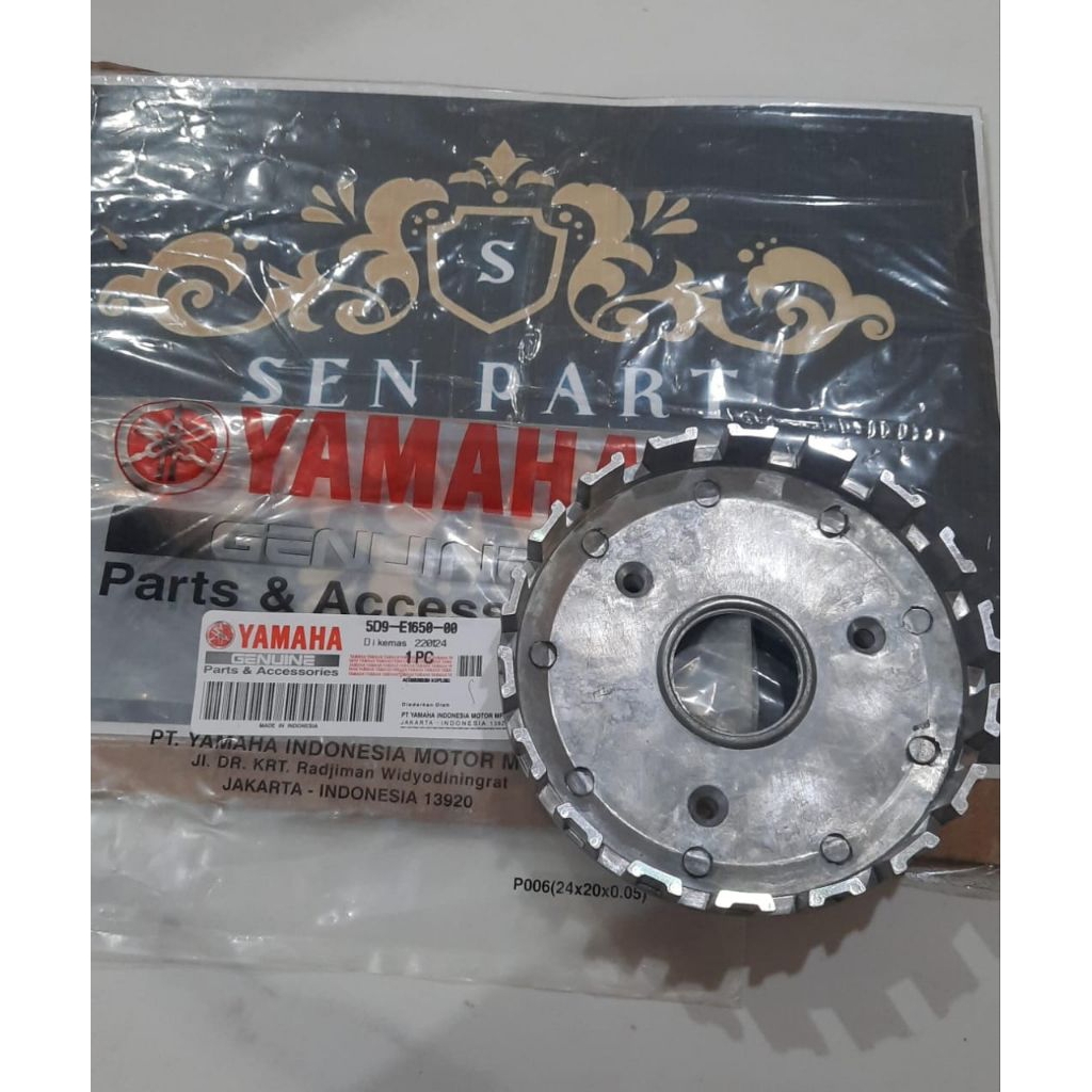 ALUMINIUM CLUTCH HOUSING VEGA ZR/JUPITER Z 115 (5D9)