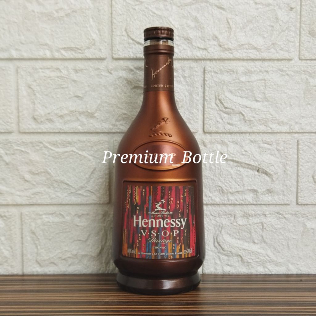 Hennessy Vsop Privilege Limited Edition 700ml ขวดเปล่า