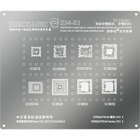 ช่าง IC MOLD S24-83 0.12MM SPREADTRUM CPU 2:SC651E/SC6500D/SC6531D A/SC9820A/SC6533G/SC6820/SC9850 ต