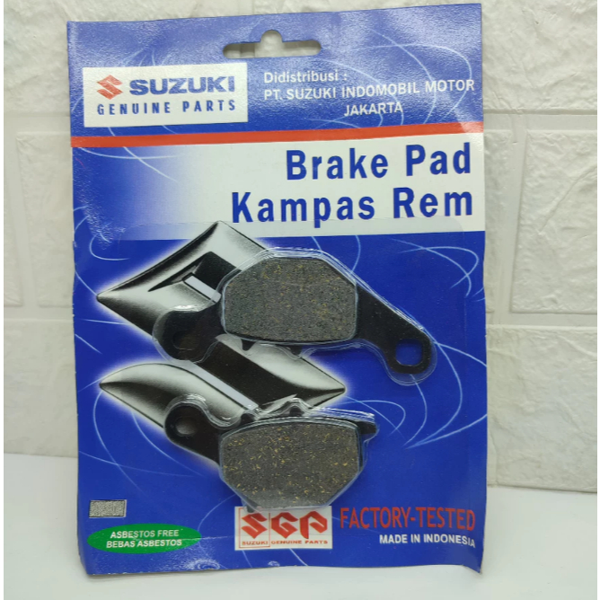 ดิสก์เบรกหน้า NEX 1 / ดิสก์เบรกหน้า NEX 1 NEX FI / LETS / ADDRESS 64400-09J10-000 - รูปที่ 5