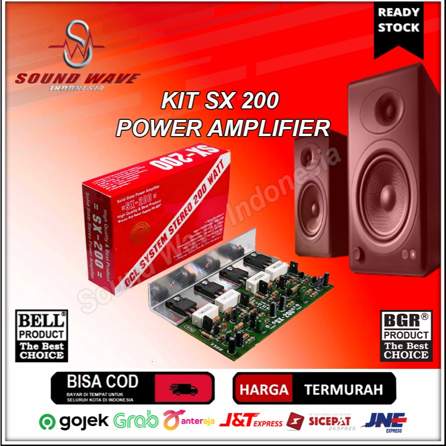 ชุดพลังงาน SX 200***