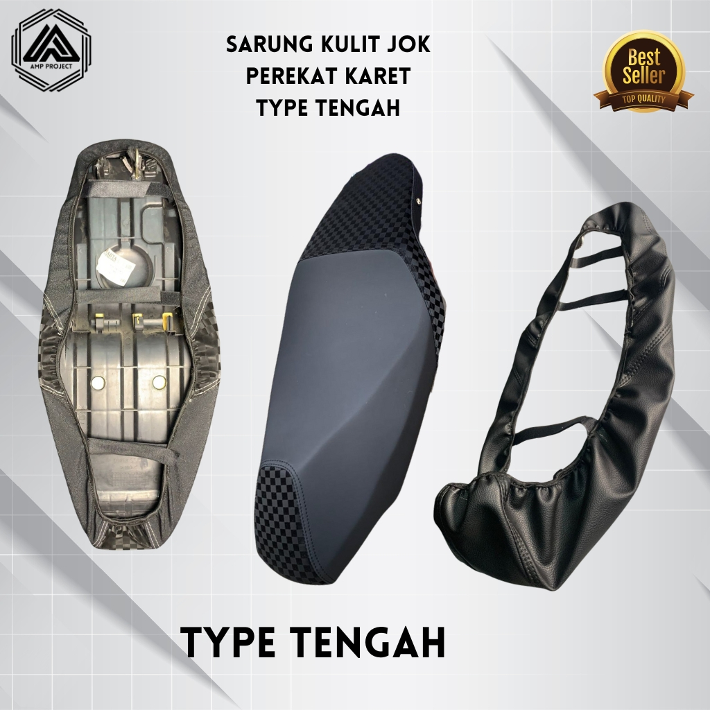 ยางหนัง AMP USING ADHESIVE READY TO INSTALL VNP สําเนา mbtech MIX CHEST CENTER MOTIF