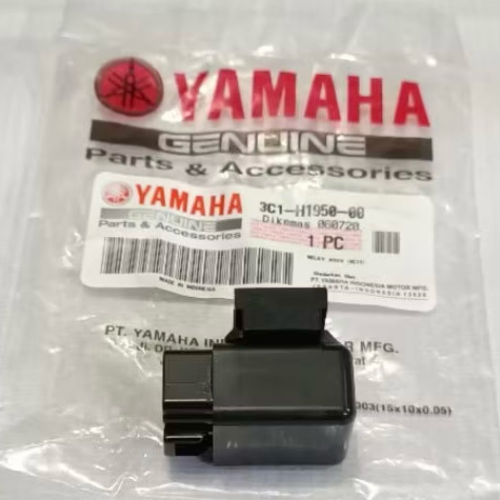 รีเลย์สตาร์ทสวิตช์ Assy Vixion Old Nvl Jup MX / FAN RELAY ENGINE POWER VISION NVL - JUPITER MX ORI Y