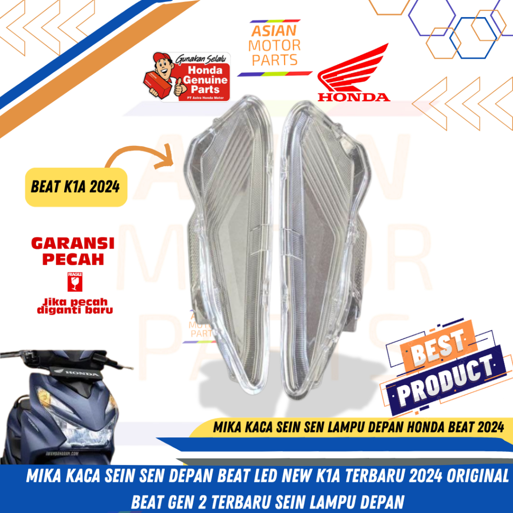 ด้านหน้า TURN SIGNAL GLASS MICA BEAT LED DELUXE STREET GEN 2 ORIGINAL STREET K1AL 2024 KOITO