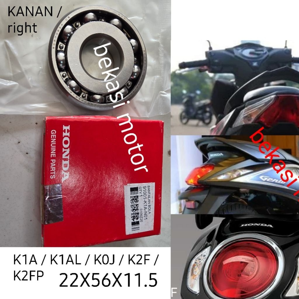 91001-K1A-N01 22X56X11.5 RIGHT แบริ่งเพลาข้อเหวี่ยง honda beat deluxe genio scoopy ใหม่ K2F K2FP K0J