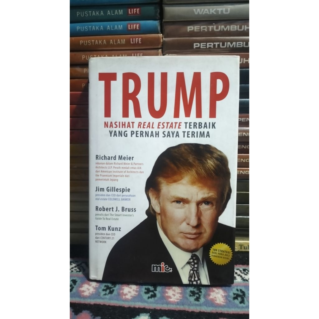 ทรัมป์ - Richard Meier และอัล