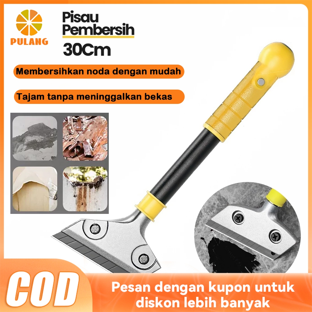 บ้าน 30 ซม.ทําความสะอาด Scraper เครื่องมือทําความสะอาดในครัวเรือน Scrapper เครื่องมือ Scraper Scrape