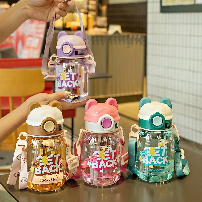 ใหม่ล่าสุดขวดดื่มน่ารัก 51O ML CAPACITY WITH STRAW, สายรัดยาว, BPA FREE CODE 6373