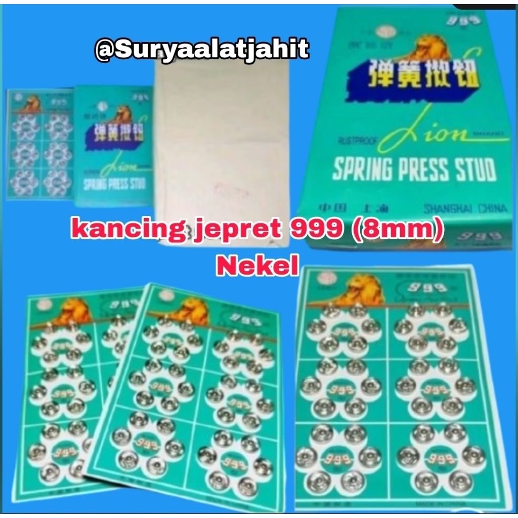 Lion 999 (8mm) ปุ่มสแน็ป Nkl 1lb@36set rp.3.550/1 แผ่น