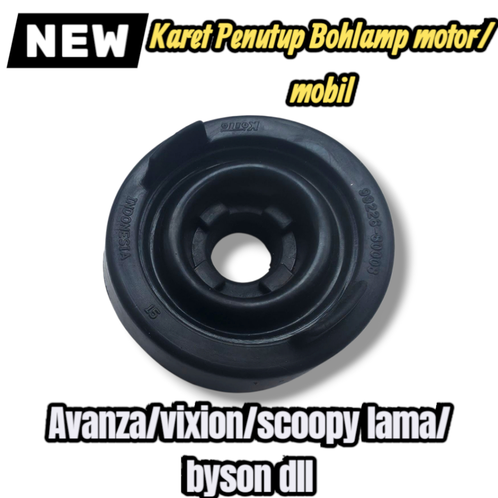 Koito H4 ไฟหน้ายาง H4 ไฟหน้ายางรถจักรยานยนต์/ไฟรถยนต์