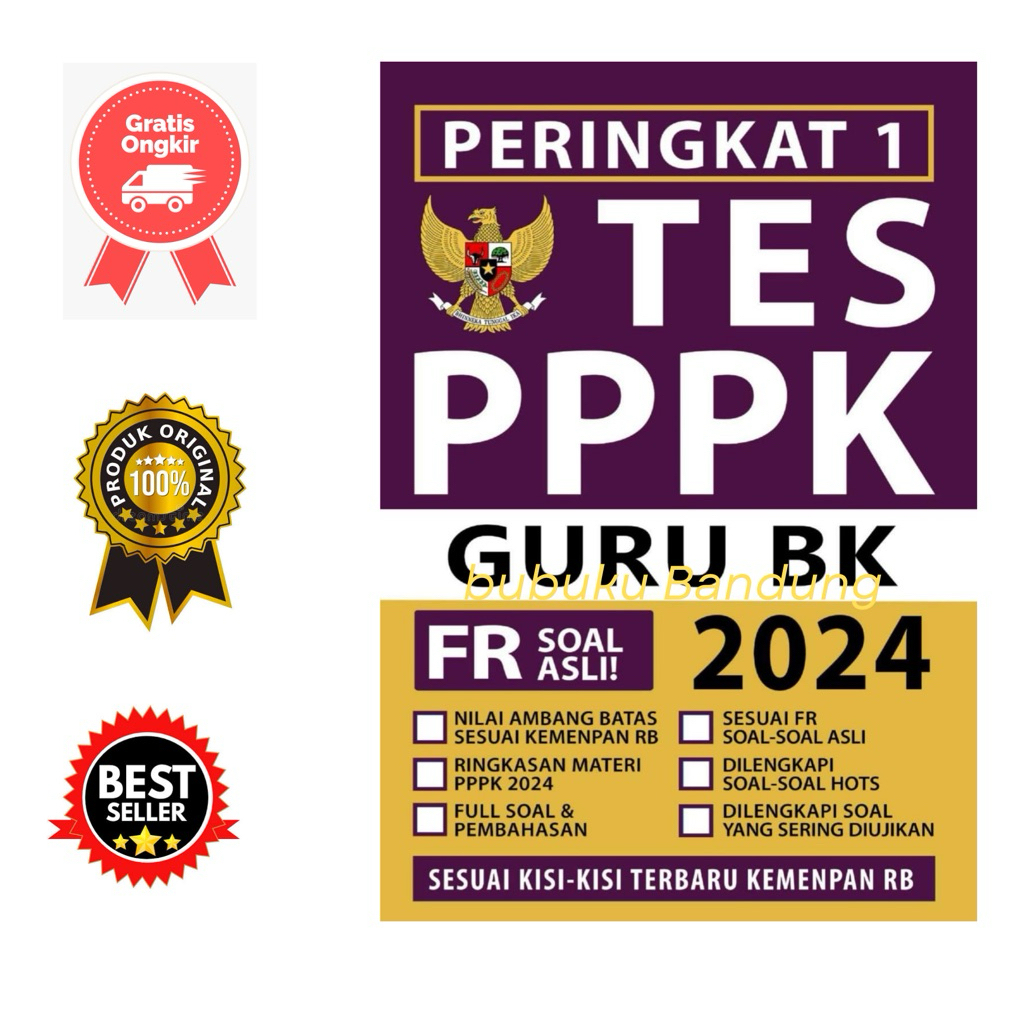 หนังสือ Rank 1 สําหรับ PPPK Teacher BK Test 2024
