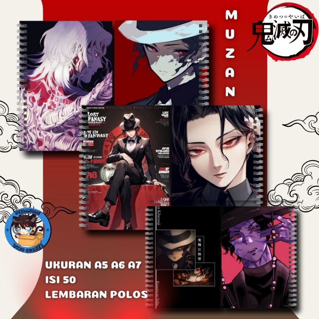 MUZAN KIMETSU NO YAIBA NOTEBOOK / MUZAN DEMON SLAYER โน๊ตบุ๊ค