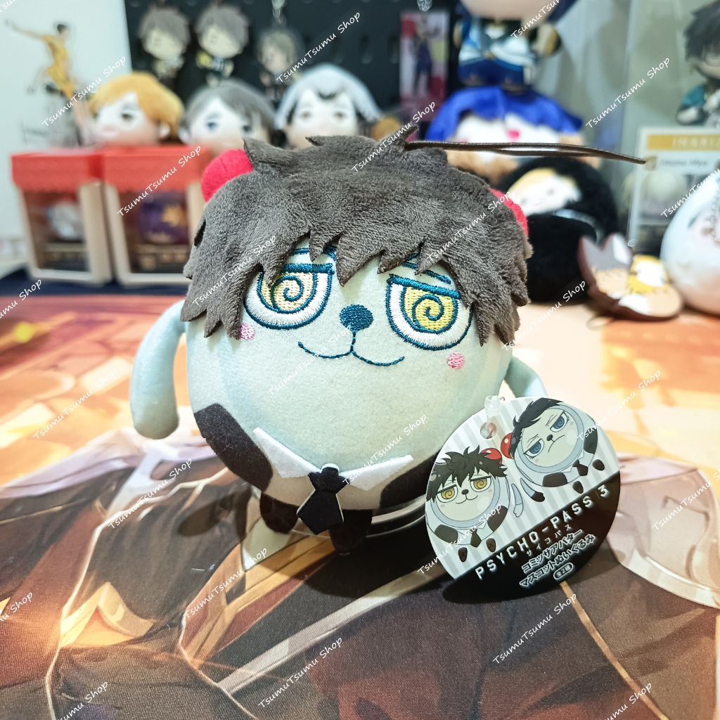 Psycho-Pass Avatar Nuigurumi Mascot