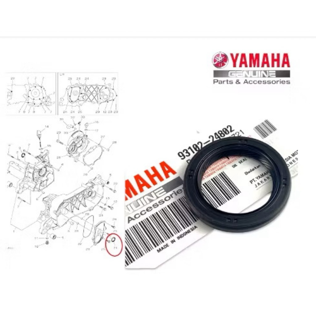 YGP SEAL KRUK AS ซ้าย YAMAHA AEROX 155 LEXI 125 NEW NMAX 93102-24802 อะไหล่แท้