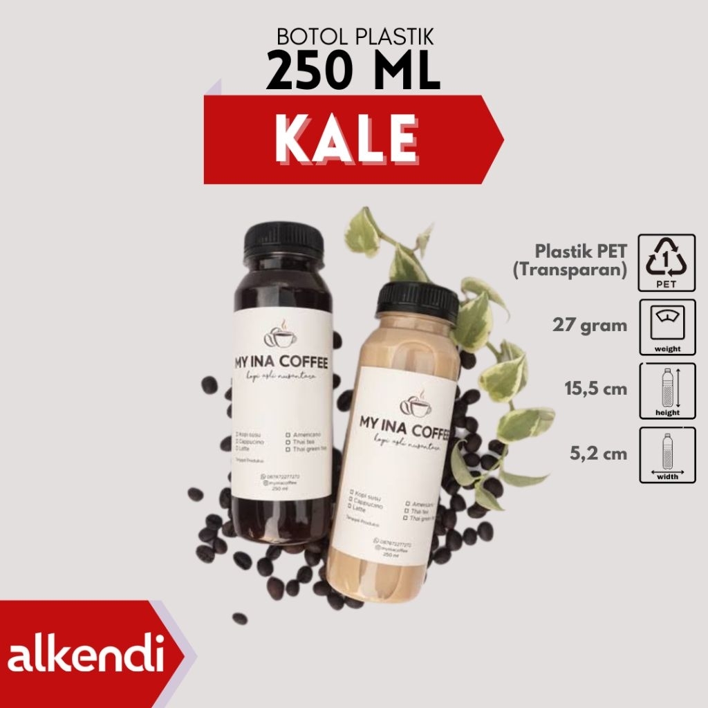 250 ML KALE BOTTLE - ขวดช็อคโกแลต 250 มล