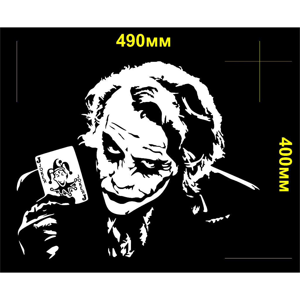 สติ๊กเกอร์ Cuttinng joker body/กระจกรถ