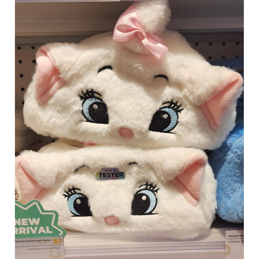 Marie Cat Original Tissue Holder Oh Some