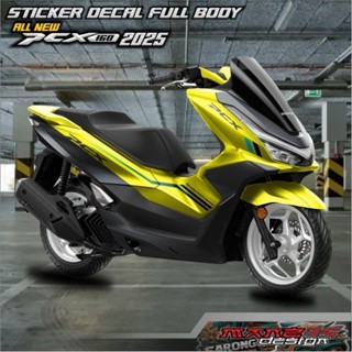 รูปลอก PCX 160 ใหม่ 2025 Roadync Graphic Motif สติกเกอร์คาร์บอนรูปลอก Variation