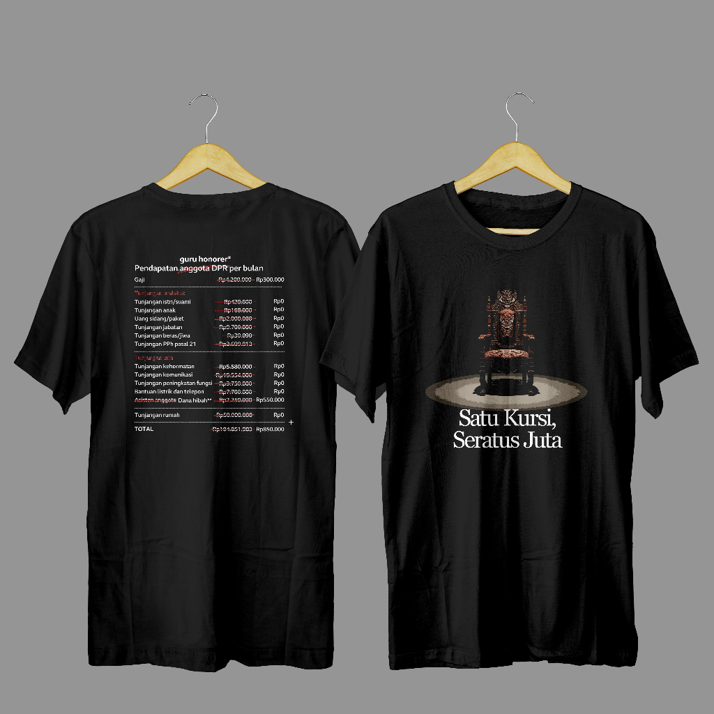 เสื้อยืด ONE CHAIR พร้อม MILLION HUNDREDS