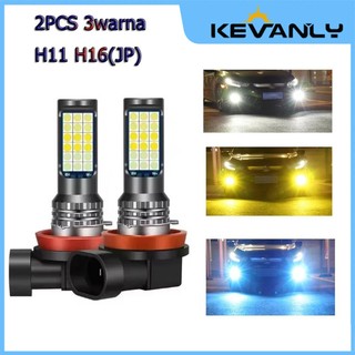 KEVANLY 2pcs Lampu kabut Led 3 warna H8 H11 H16 (jp) untuk Avanza Xenia Calya Sigra Agya Ayla Ertiga Jazz Brio Rocky Raize Yaris