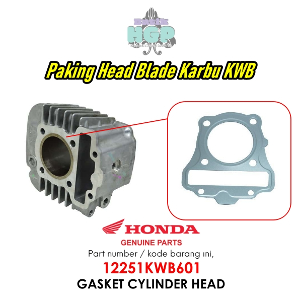 ปะเก็นใบมีดหัว, Revo, ปะเก็นฝาสูบ AHM ดั้งเดิม - 12251KWB601