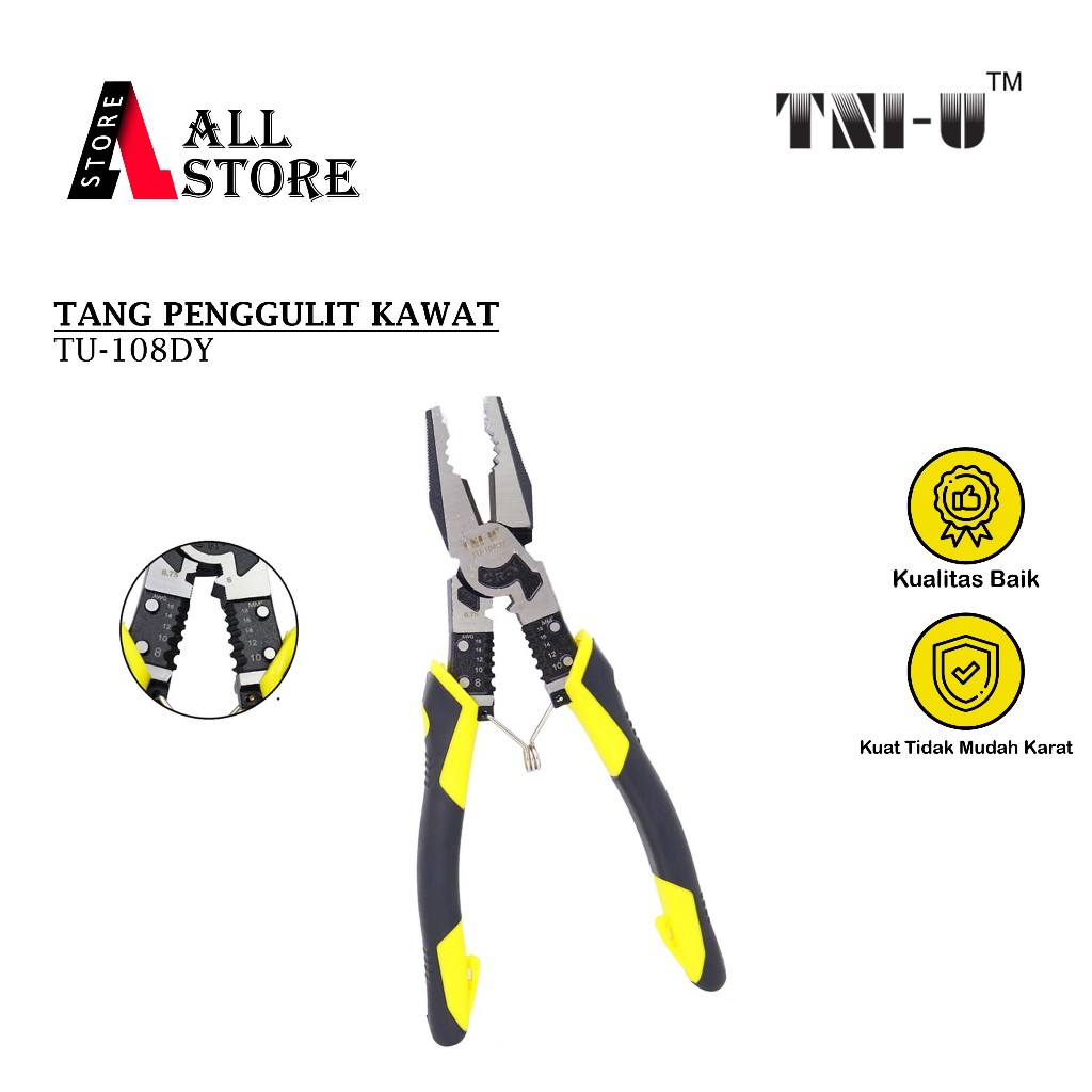 คีมปอกสายไฟ TNI-U TU-108DY ดั้งเดิม - คีมปอกสายไฟ - คีมอเนกประสงค์ TNI-U TU-108DY สําหรับปอกและตัดสา