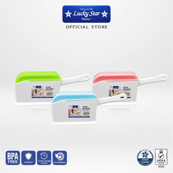 LUCKY STAR RICE LADDER / EATING UTENSILS