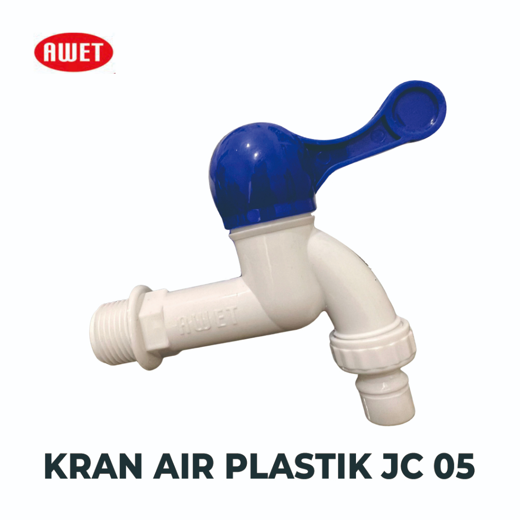 JC 05 DURABLE WALL FAUCET / JC 05 DURABLE PE ขวดน้ําพลาสติก