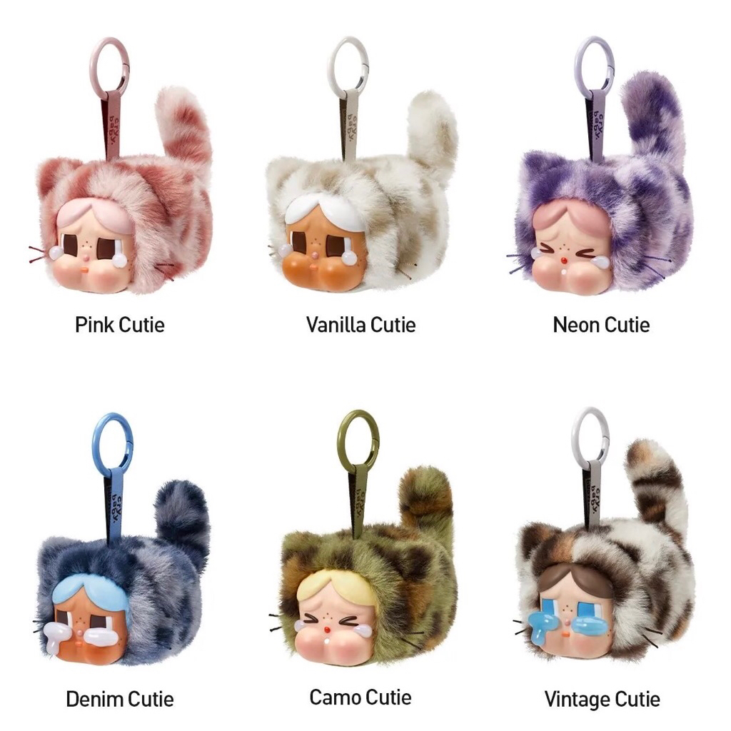 สินค้า popmart crybaby wbc