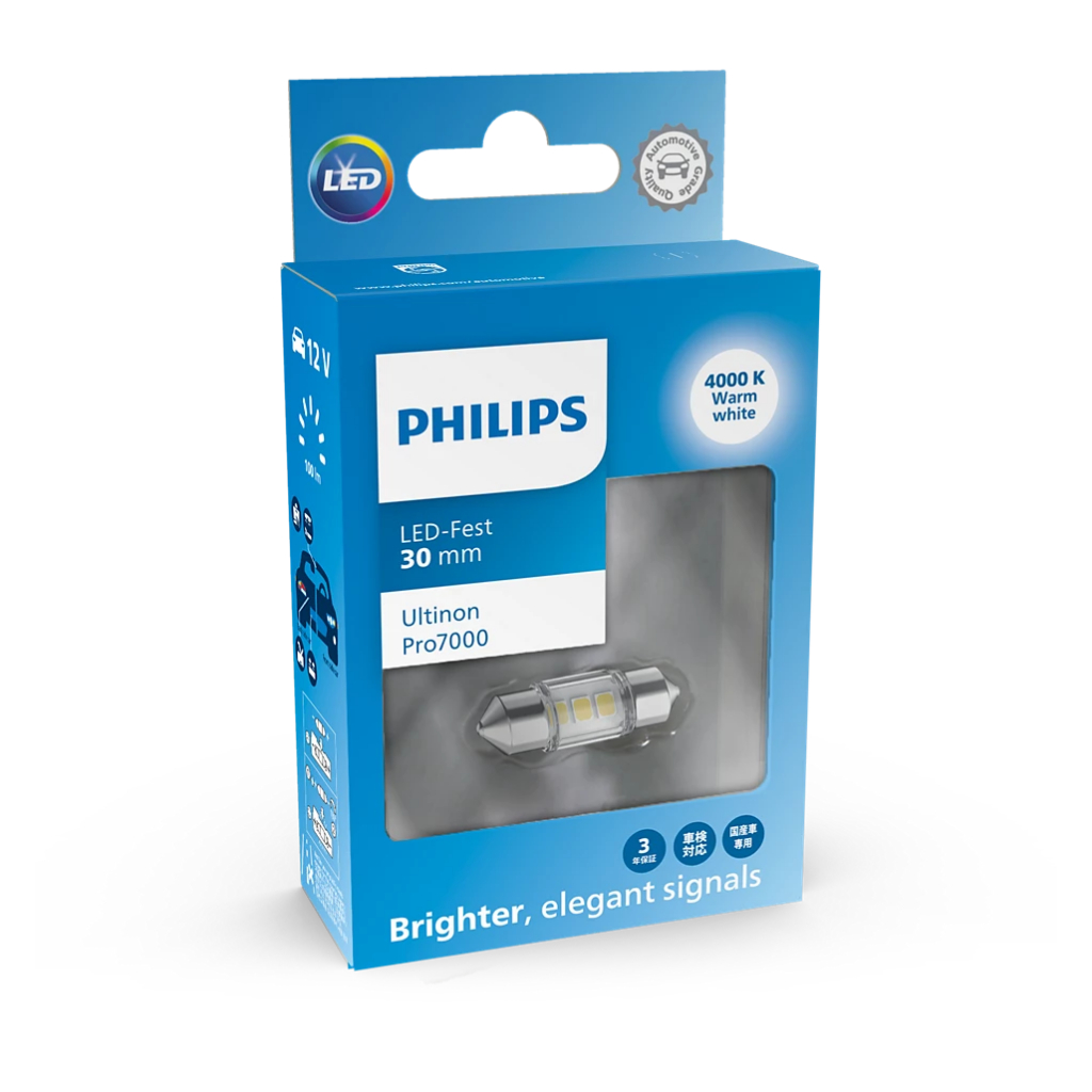PHILIPS Ultinon Pro7000 LED Festoon 30mm 4000K / 6000K 12v ไฟภายในรถเดิม