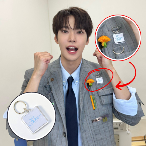 KEYRING KEYCHARM SOAR DOYOUNG NCT 127