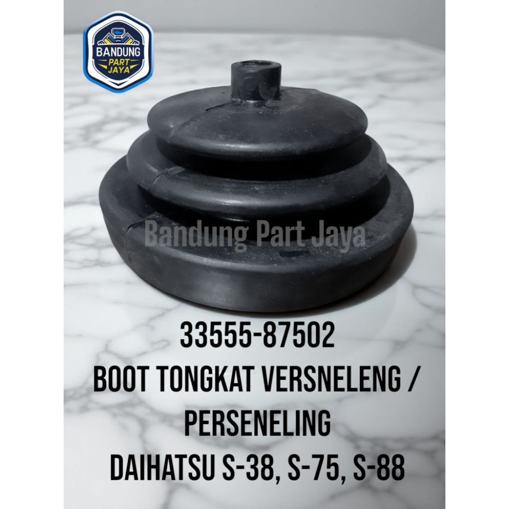 DAIHATSU S-38, S-75, S-88 GEAR STICK BOOT