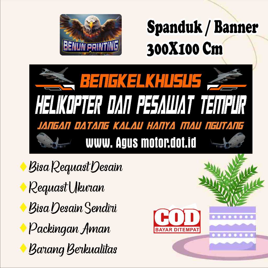 300X100 แบนเนอร์เครื่องบินและเวิร์กช็อปเฮลิคอปเตอร์ ออกแบบฟรี