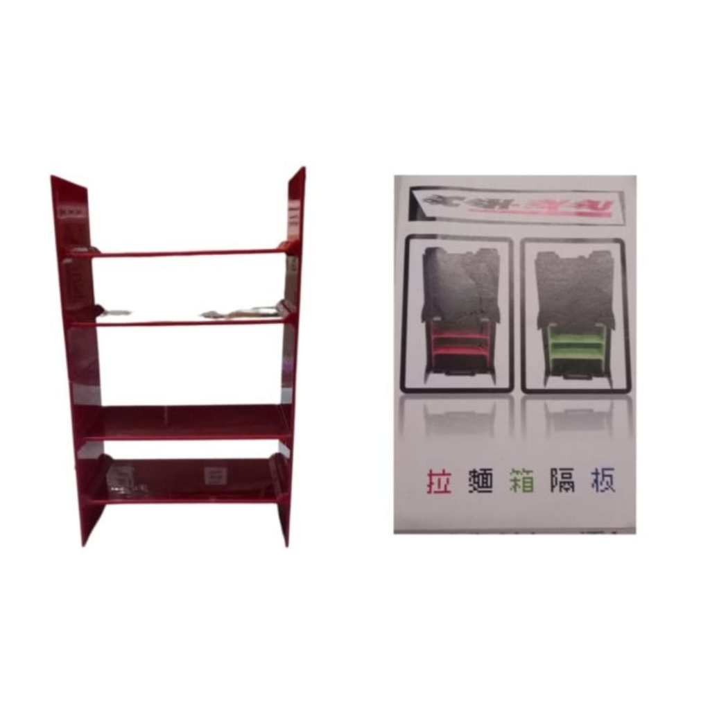 PORTABLE PITBOX PARTITION / PORTABLE TAMIYA BOX PARTITION