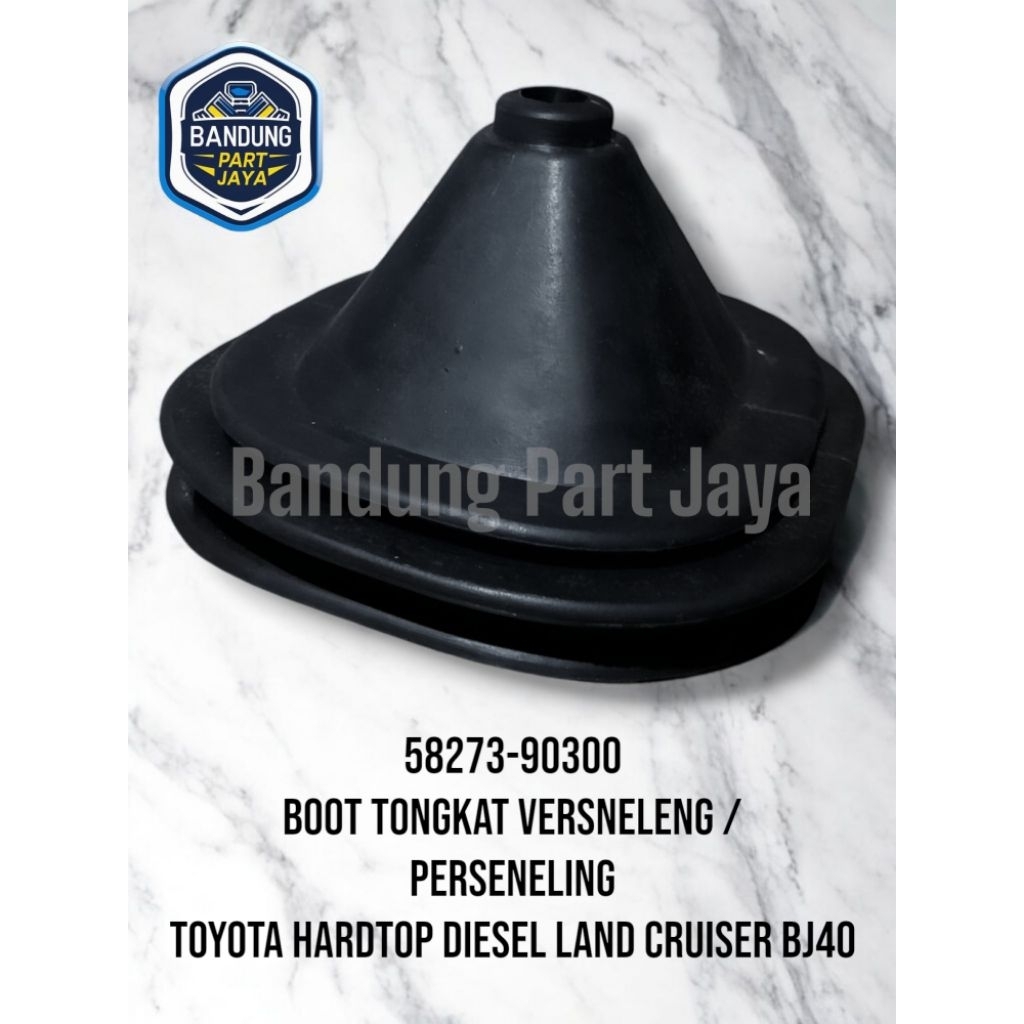 TOYOTA HARDTOP DIESEL LAND CRUISER BJ40 GEAR STICK BOOT