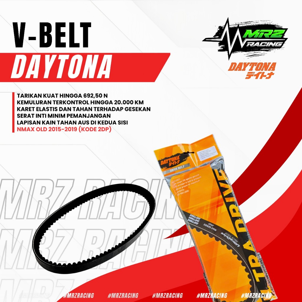VANBELT VBELT NMAX 2DP - VBELT DAYTONA - VBELT RACING NMAX 2015-2019 DAYTONA VANBELT - NMAX 2015