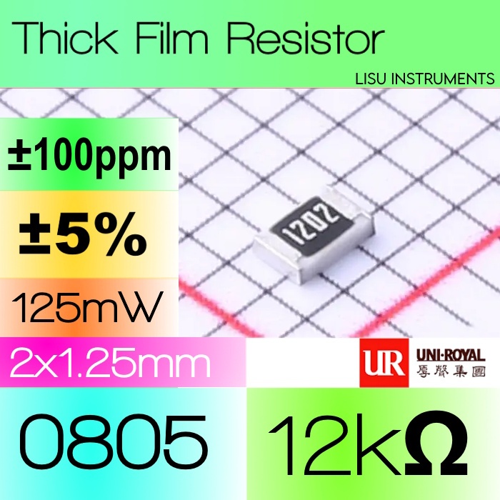 12kΩ 0855 ±5% ตัวต้านทานหนา SMD 123 12k 0805W8J0123T5E UNI-ROYAL