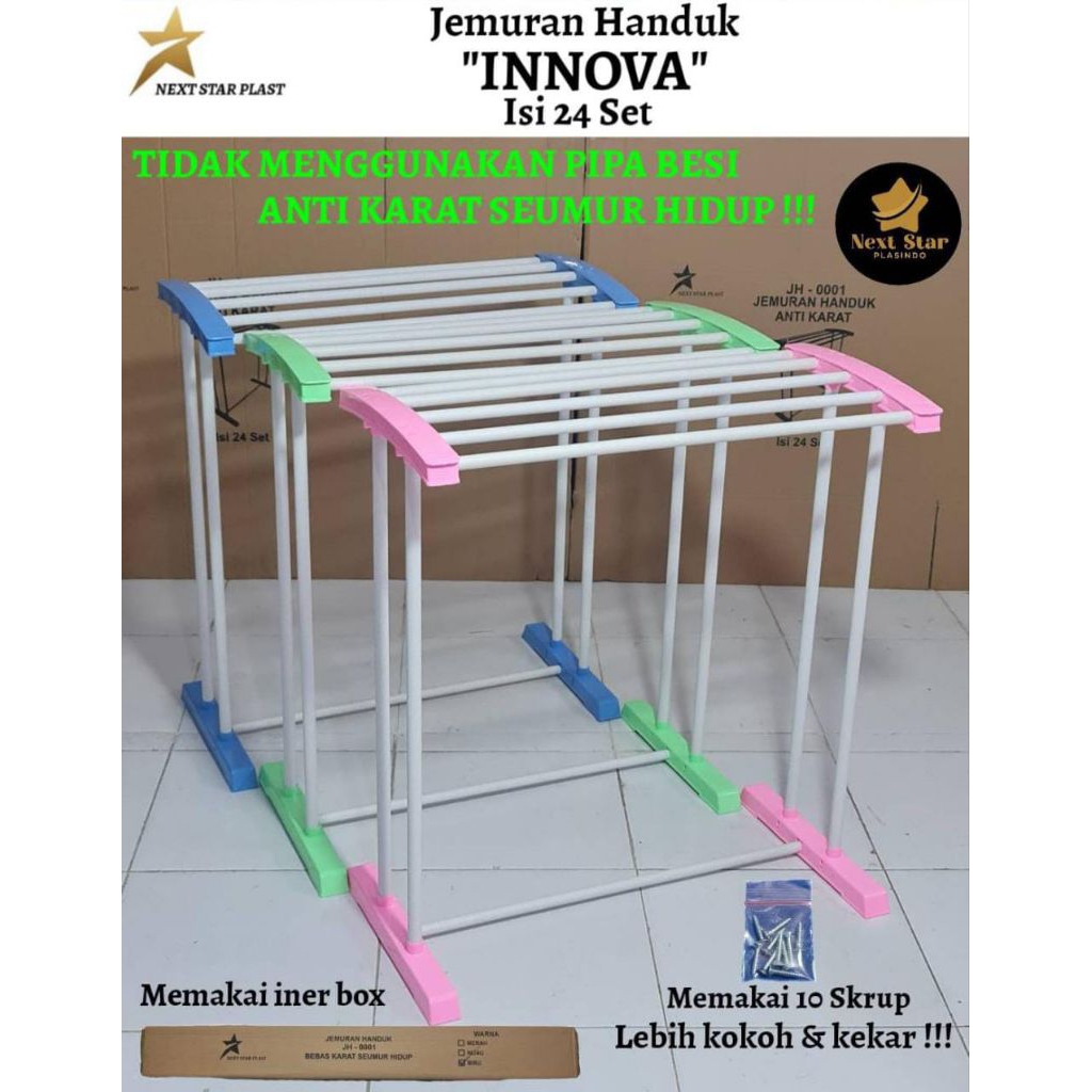 TOWEL DRYING RACK - INNOVA TOWEL RACK