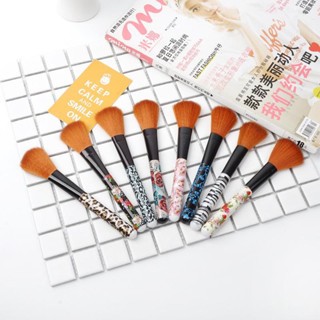 BOZIYA BATIK BLUSH ON BRUSH / MAKE UP BRUSH