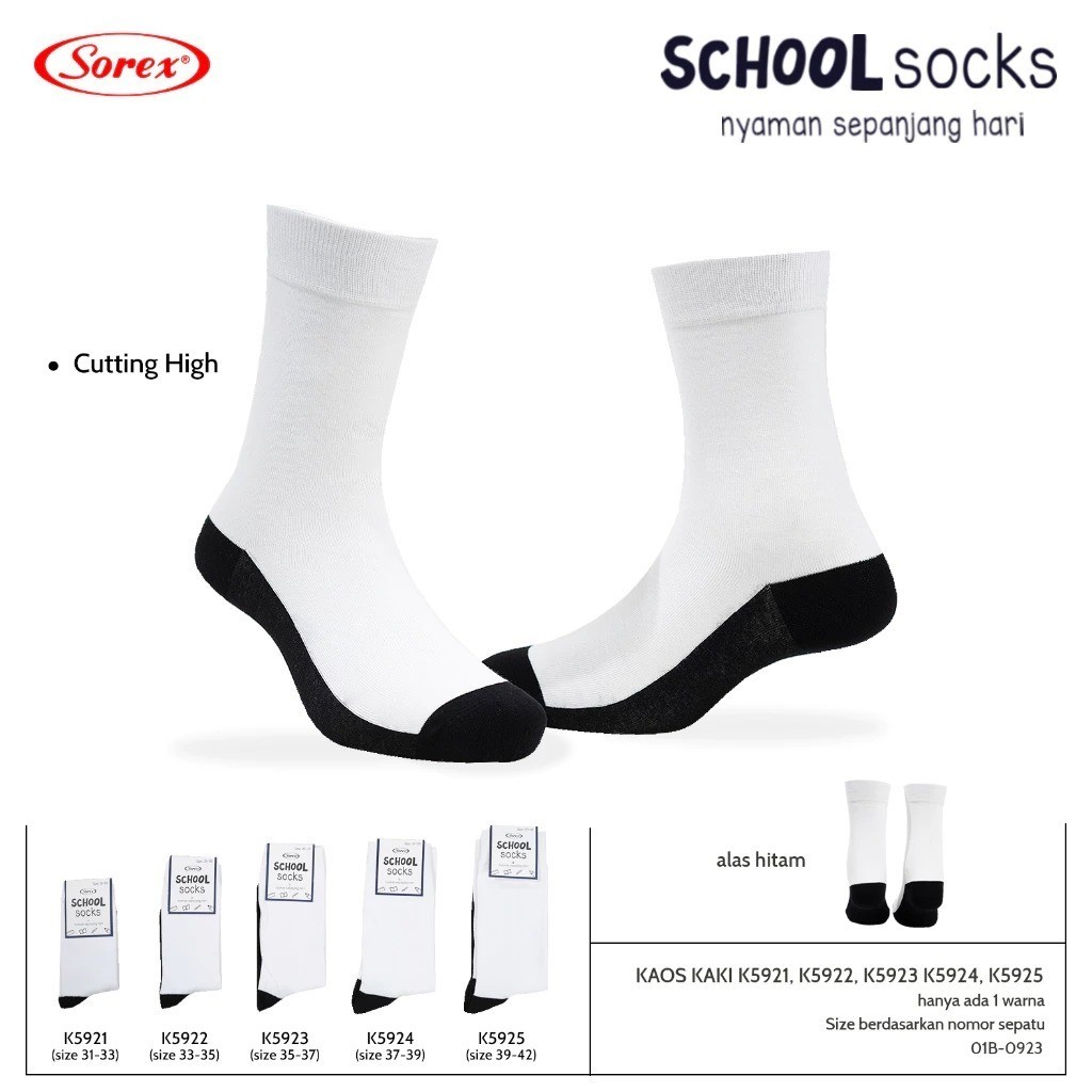 YANTI98 - SOREX K5924 K5904 THICK SOCKS Sorex Kids School Socks Sorex Kids School Socks / School Soc