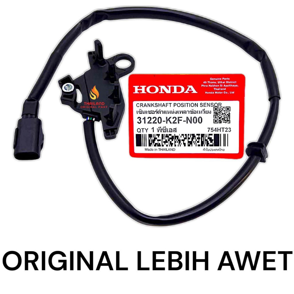 CKP Sensor Scoopy All New 2020 - 2025 K2F Original Honda Thailand KD754