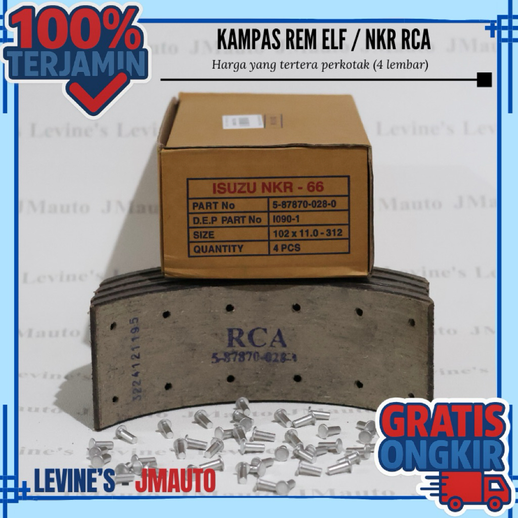 ผ้าเบรค Elf ยี่ห้อ RCA I090-1 / NKR 66 ผ้าเบรค / ผ้าเบรค NKR 71 / ผ้าเบรค Elf NKR / ผ้าเบรค isuzu El