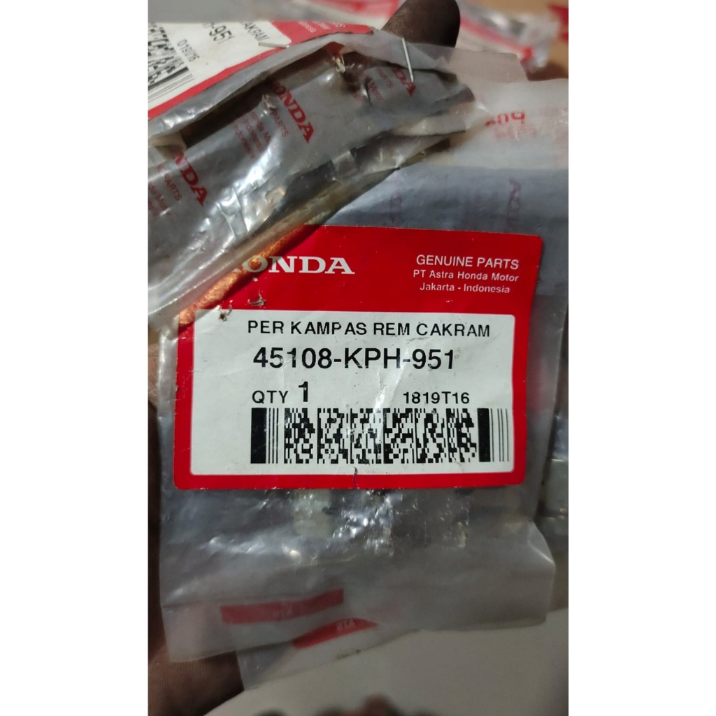 แผ่นรองดิสเบรค Honda รหัส 45108KPH951