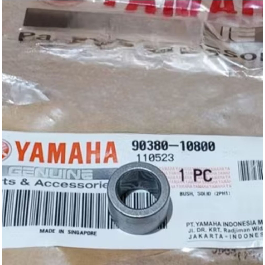 คอปก Bosh cvt nmax aerox 155 lexi เดิม 90380-10800