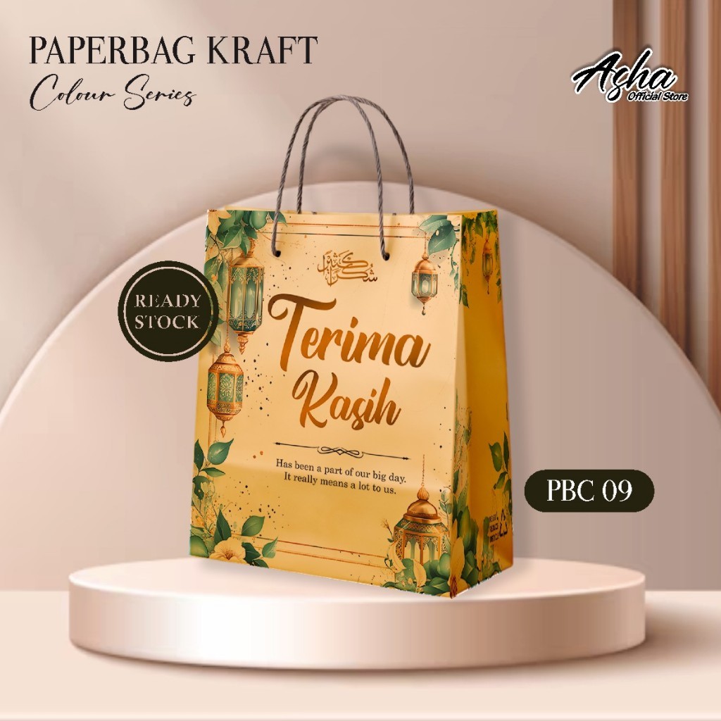 กระเป๋ากระดาษ BROWN KRAFT DOZEN PACKAGE - WEDDING SOUVENIR BAG PBC 09 (DOZEN)