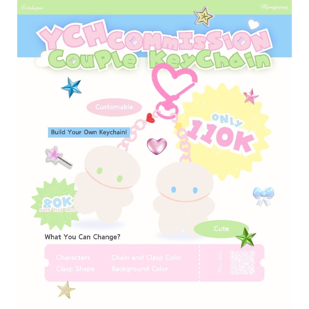 เรค! พวงกุญแจ YCH***