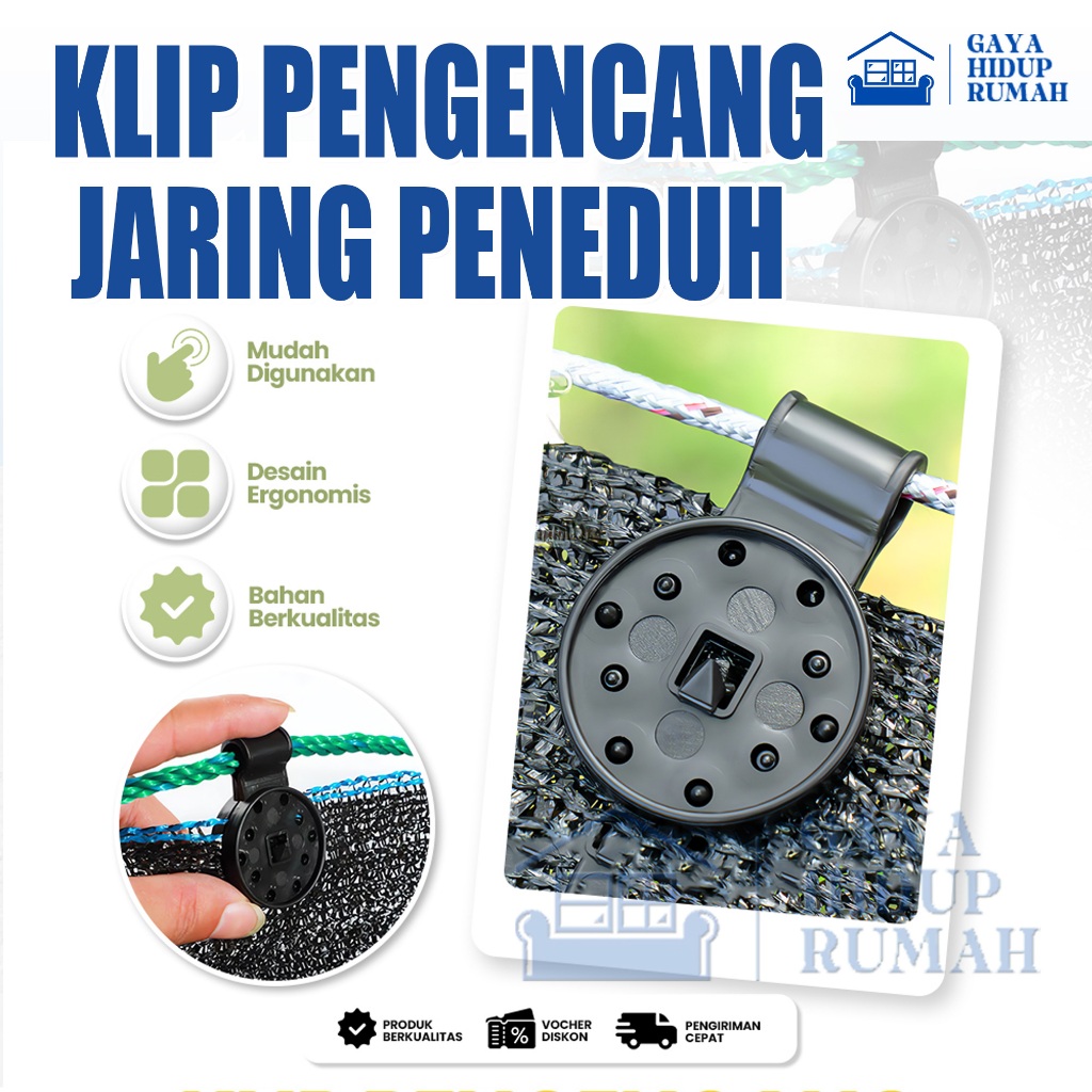 10 ชิ้น วัสดุ PP แข็งแรง แคลมป์พลาสติก ตัวยึดพาราเน็ต เครื่องมือการเกษตร อุปกรณ์เรือนกระจก เครื่องมื