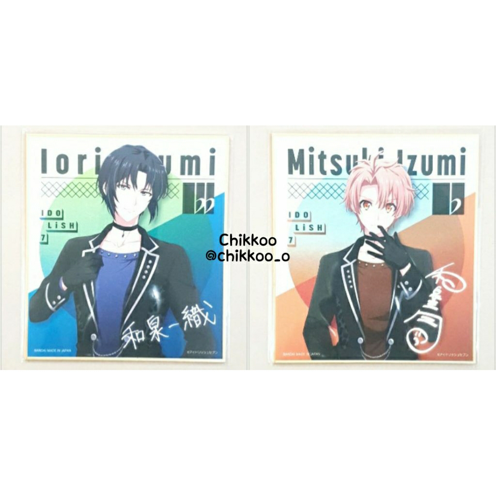 Idolish7 AGF2019 ชิกิชิ