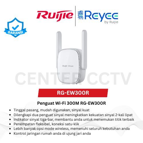 RG EW300R Ruijie 300M Mesh WiFi Extender